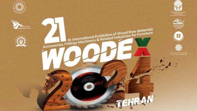 بیست و یکمین نمایشگاه چوب، مواد اولیه (وودکس)