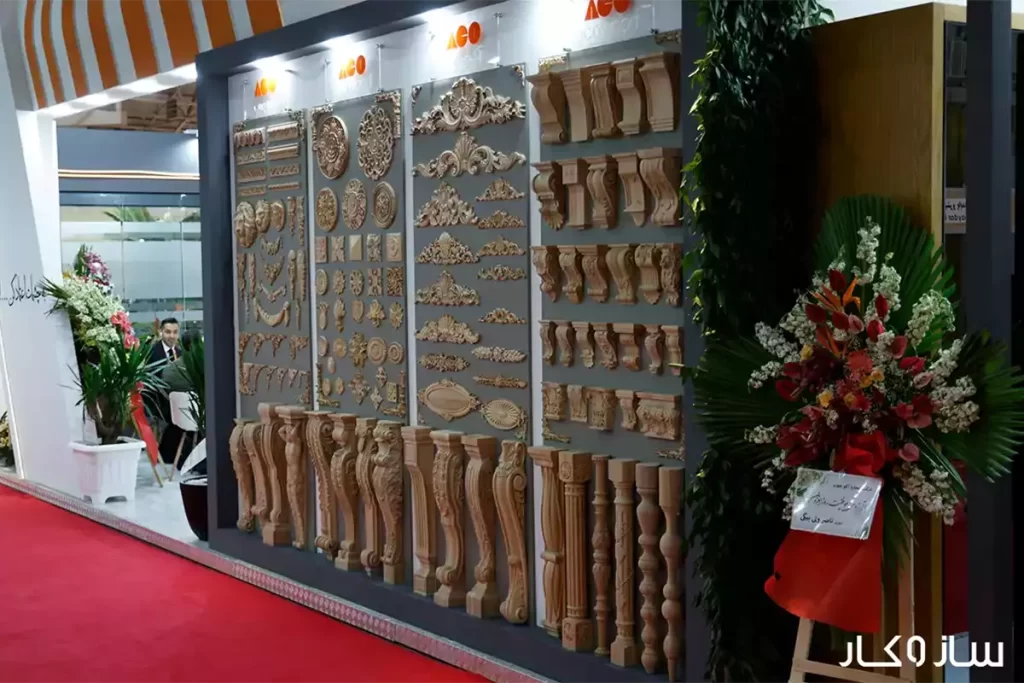 نمایشگاه چوب، مواد اولیه، ماشین‌آلات تهران